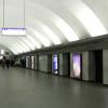 Тендер на рекламу в метрополитене Санкт-Петербурга